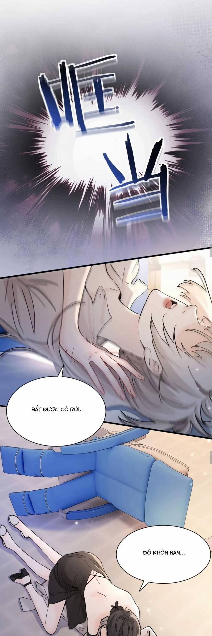 Em Gái Bệnh Hoạn Chỉ Muốn Tôi Lúc Nào Cũng Bắt Nạt Cô Ấy 36 trang 11