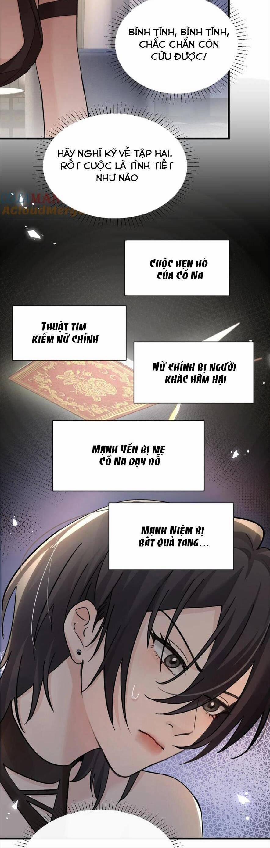 Em Gái Bệnh Hoạn Chỉ Muốn Tôi Lúc Nào Cũng Bắt Nạt Cô Ấy 38 trang 29