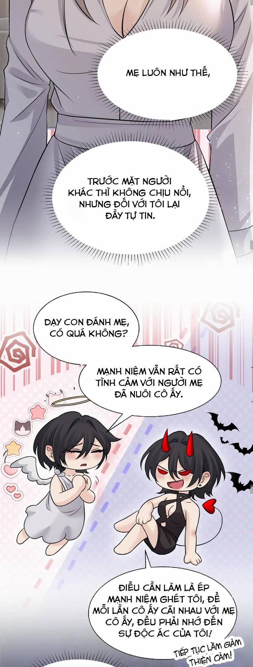 Em Gái Bệnh Hoạn Chỉ Muốn Tôi Lúc Nào Cũng Bắt Nạt Cô Ấy 39 trang 23