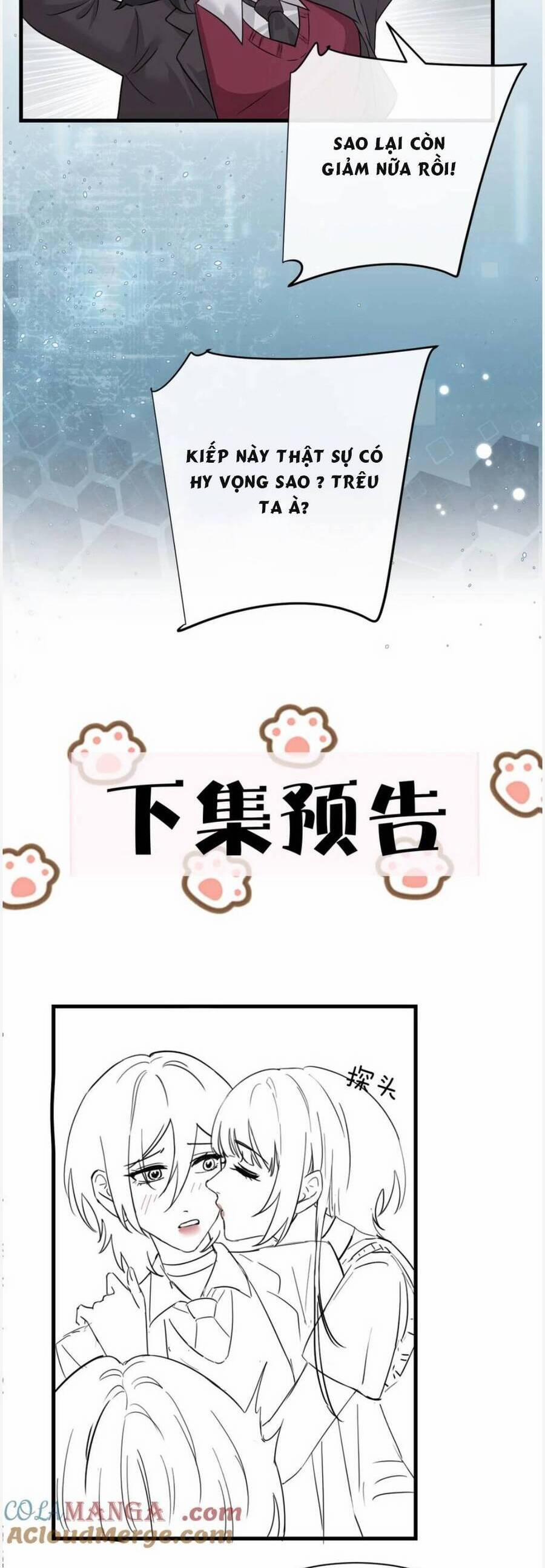 Em Gái Bệnh Hoạn Chỉ Muốn Tôi Lúc Nào Cũng Bắt Nạt Cô Ấy 41 trang 20