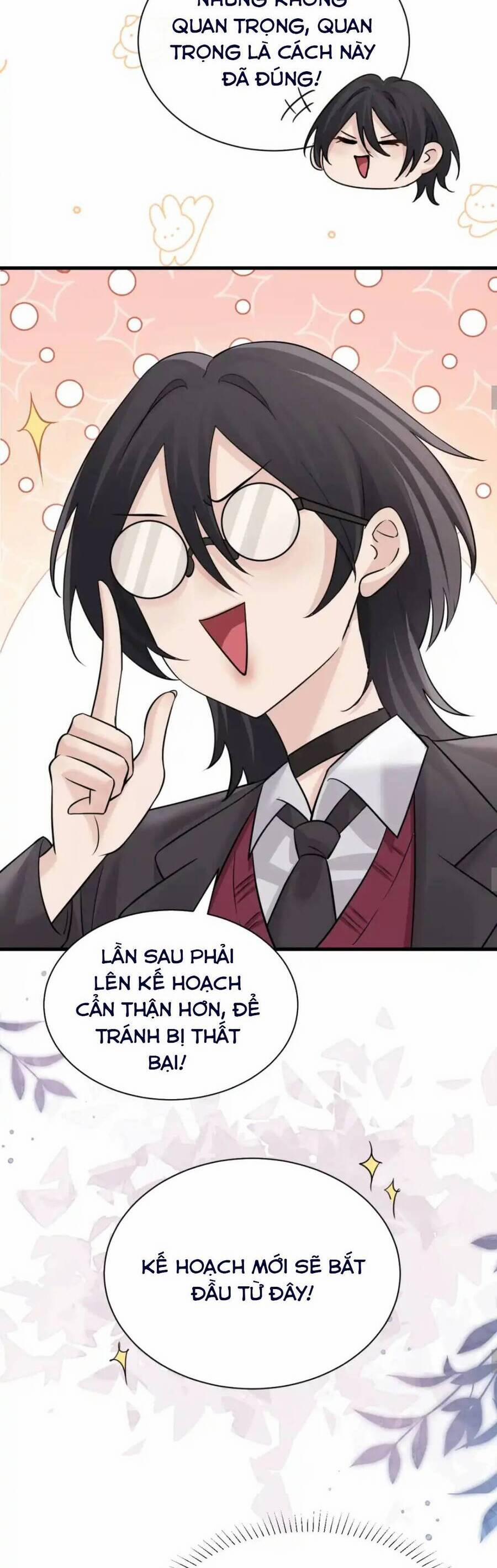 Em Gái Bệnh Hoạn Chỉ Muốn Tôi Lúc Nào Cũng Bắt Nạt Cô Ấy 42 trang 17