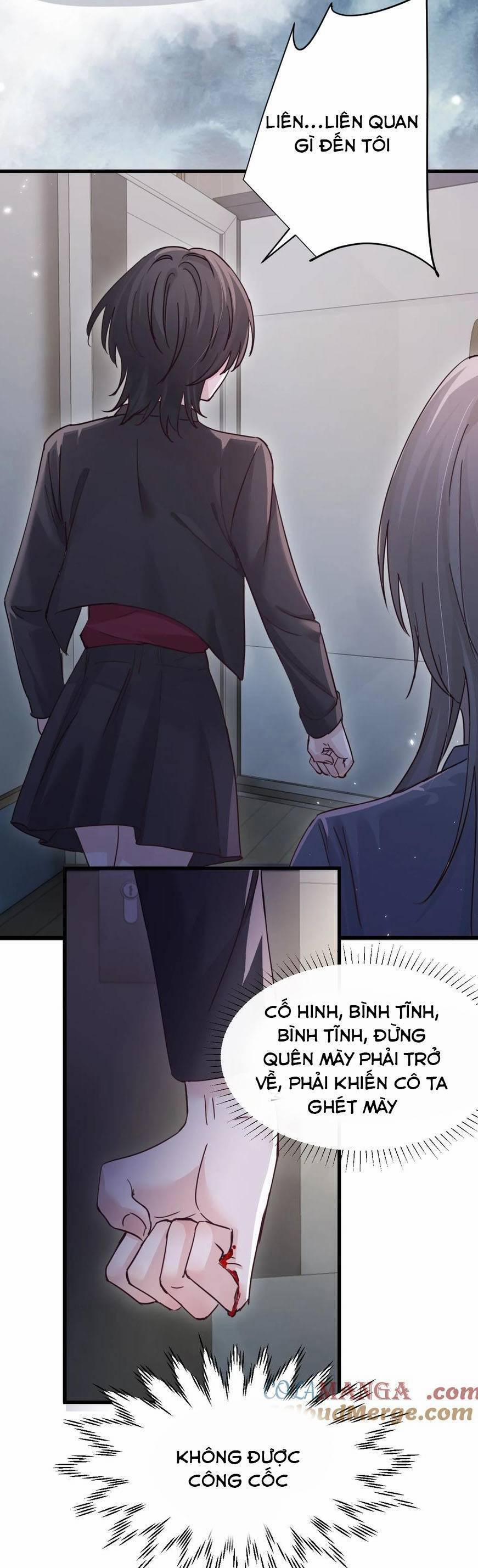 Em Gái Bệnh Hoạn Chỉ Muốn Tôi Lúc Nào Cũng Bắt Nạt Cô Ấy 48 trang 6