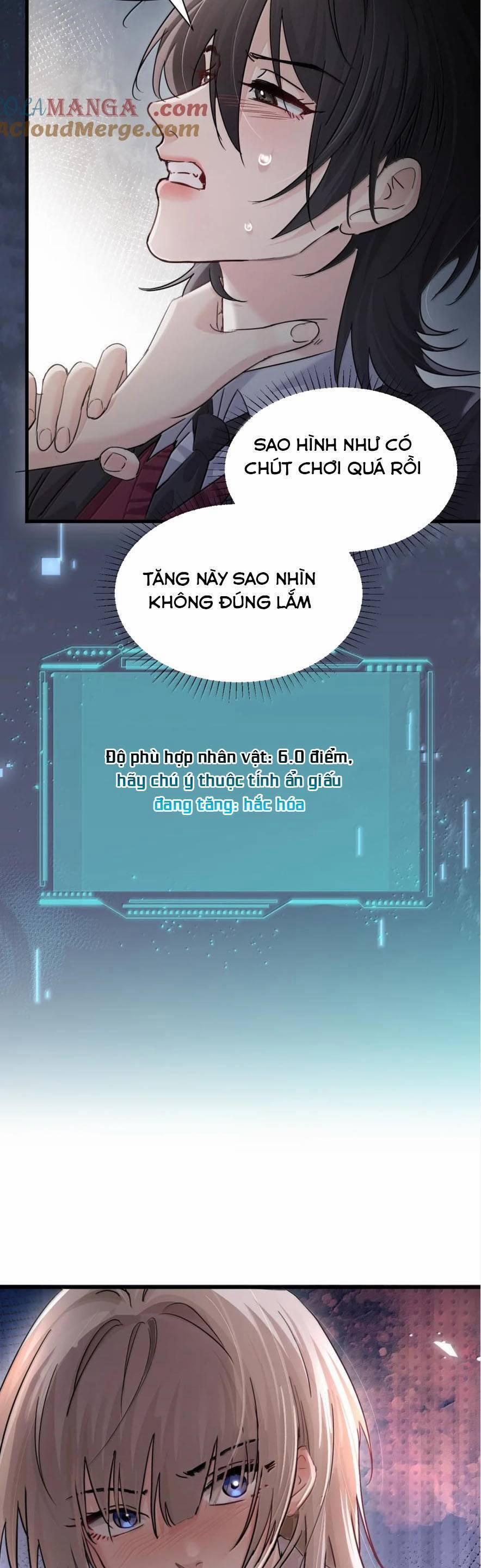 Em Gái Bệnh Hoạn Chỉ Muốn Tôi Lúc Nào Cũng Bắt Nạt Cô Ấy 49 trang 12