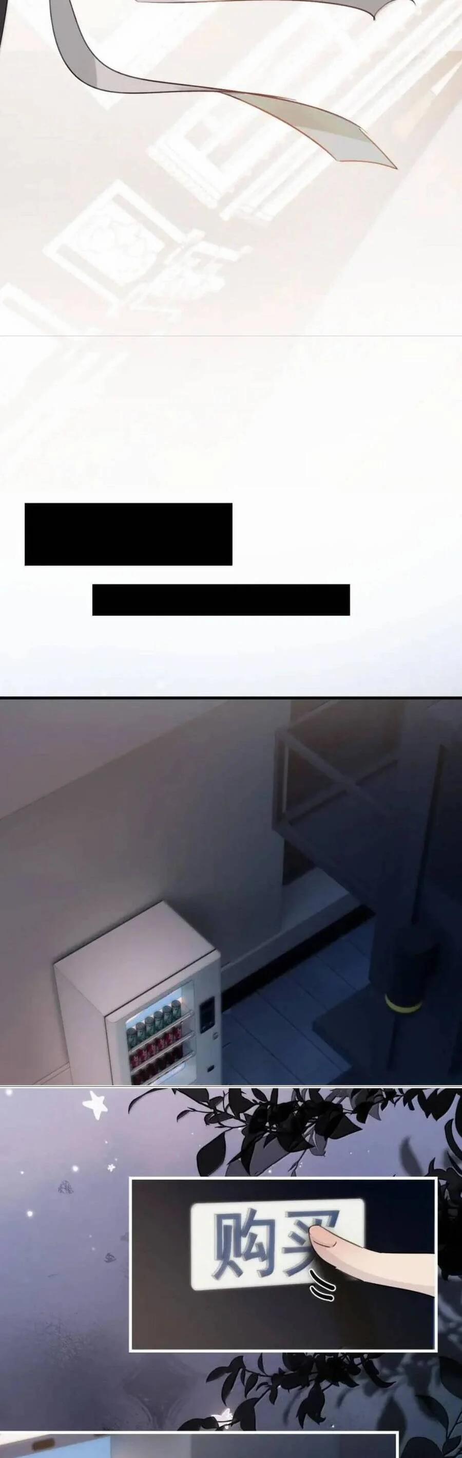 Em Gái Bệnh Hoạn Chỉ Muốn Tôi Lúc Nào Cũng Bắt Nạt Cô Ấy 53 trang 15