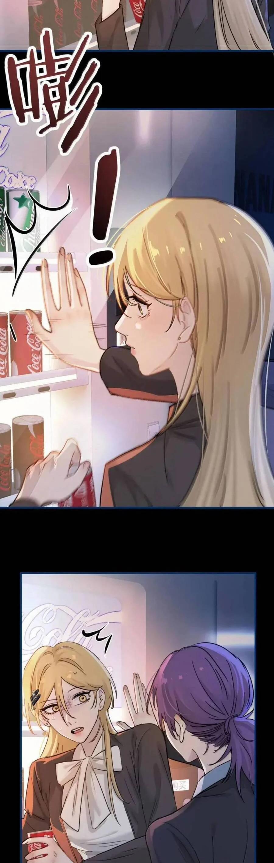 Em Gái Bệnh Hoạn Chỉ Muốn Tôi Lúc Nào Cũng Bắt Nạt Cô Ấy 53 trang 17