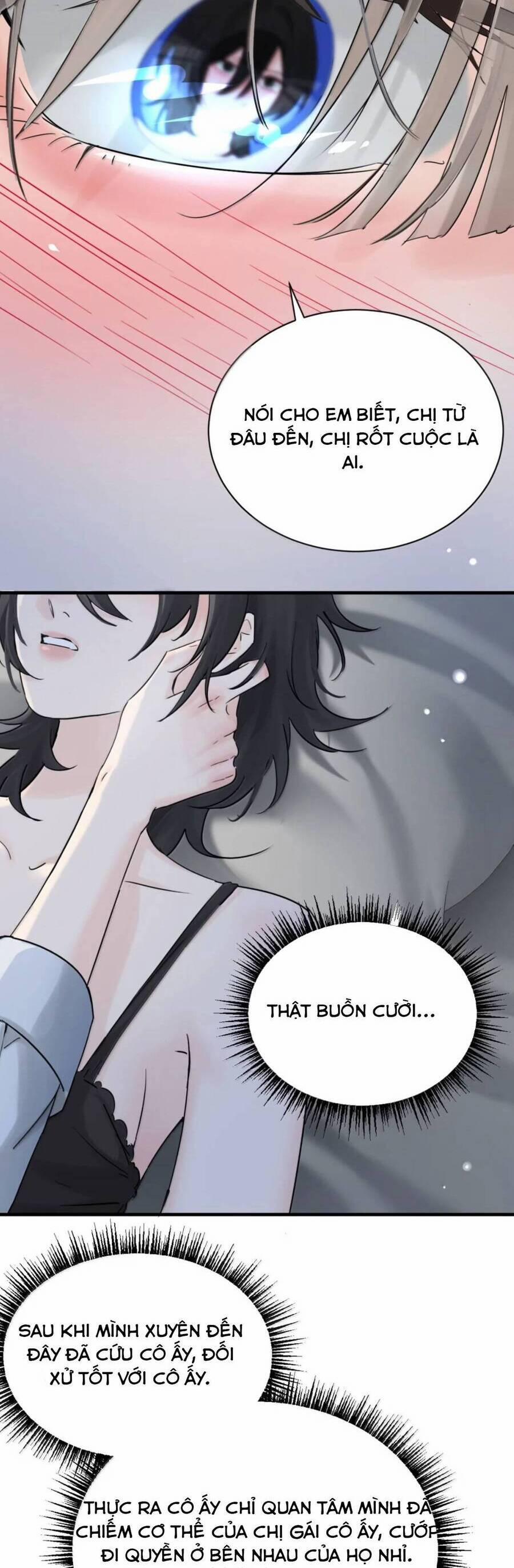 Em Gái Bệnh Hoạn Chỉ Muốn Tôi Lúc Nào Cũng Bắt Nạt Cô Ấy 64 trang 7