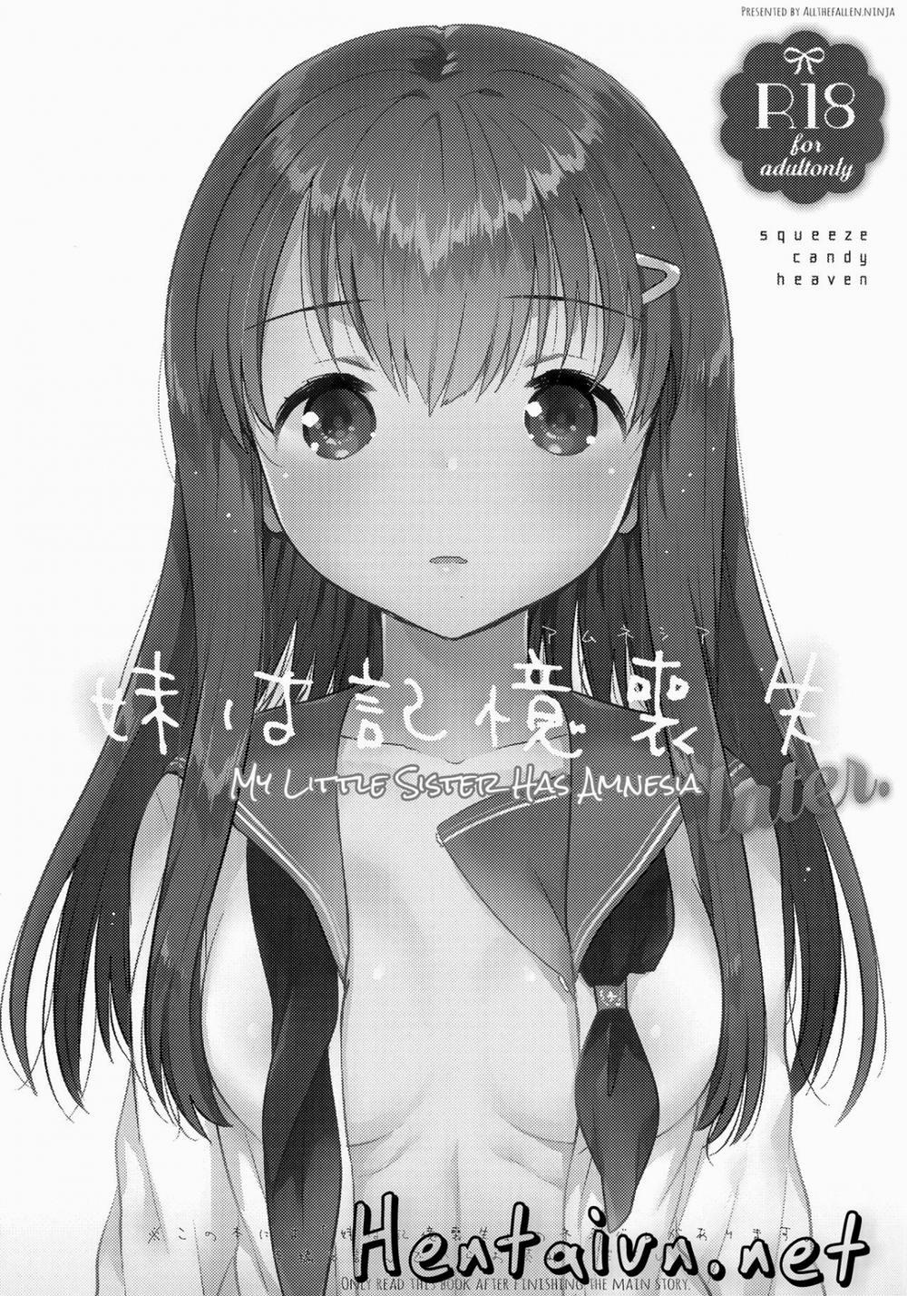 Em gái tôi bị mất trí nhớ. Oneshot trang 1