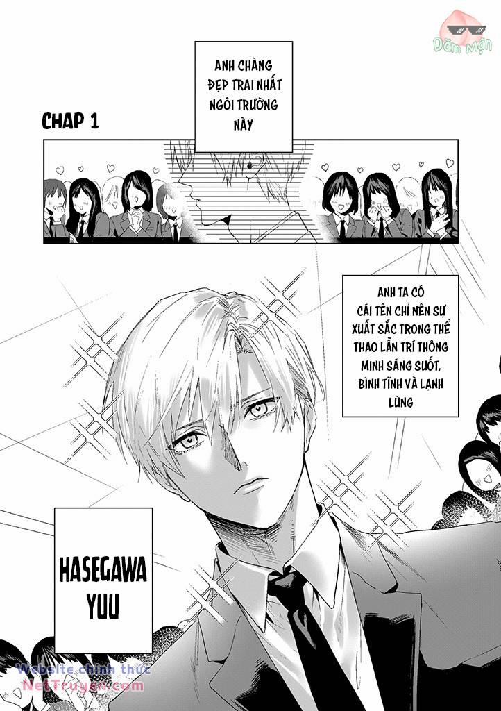 Em Gái Tôi Cảm Thấy Phiền Phức Với Anh Trai Siscon 1 trang 1