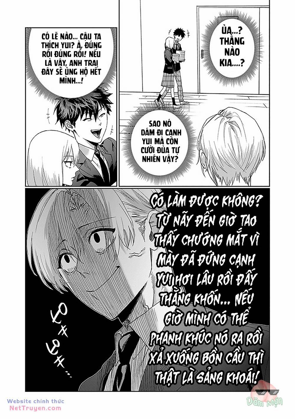 Em Gái Tôi Cảm Thấy Phiền Phức Với Anh Trai Siscon 3 trang 3