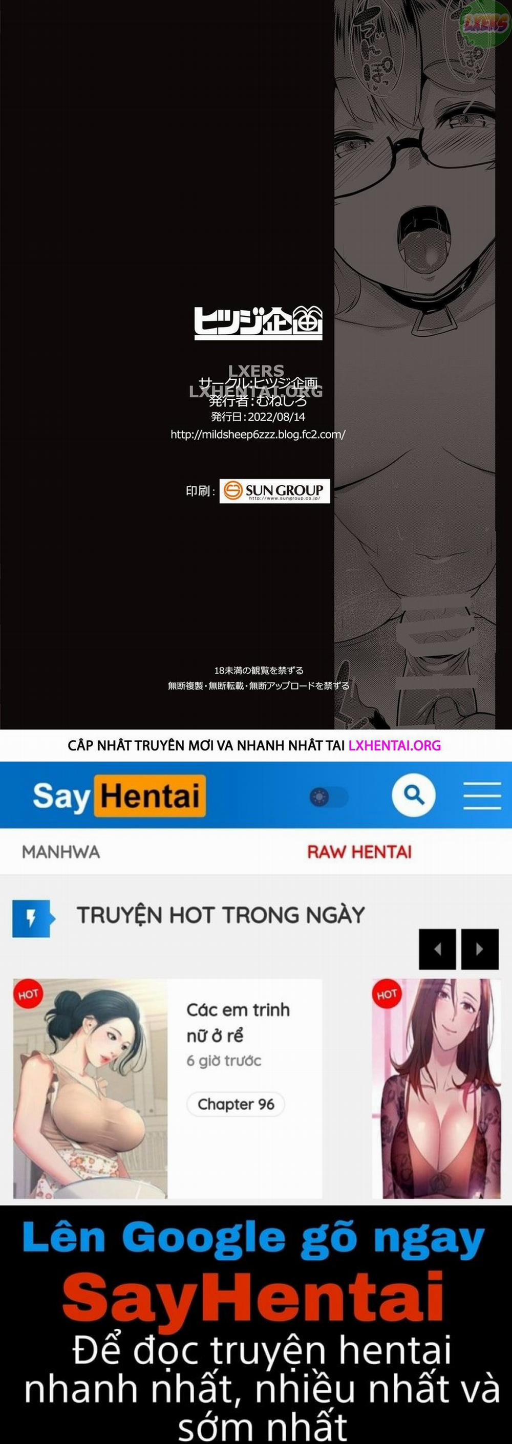 Em Gái Tôi Là Một Nàng Orc 5 trang 27