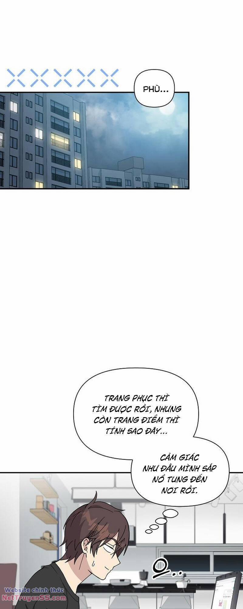 Em Gái Tôi Là Một Thiên Tài 10 trang 1