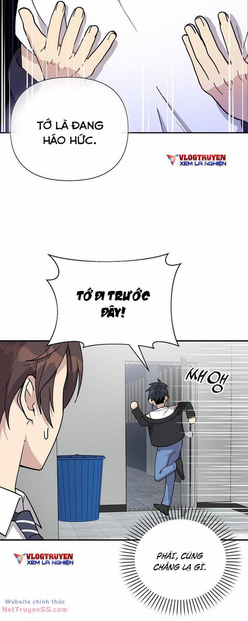 Em Gái Tôi Là Một Thiên Tài 10 trang 42