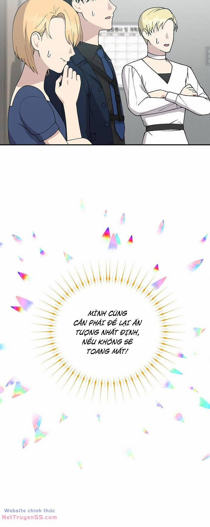 Em Gái Tôi Là Một Thiên Tài 11 trang 2