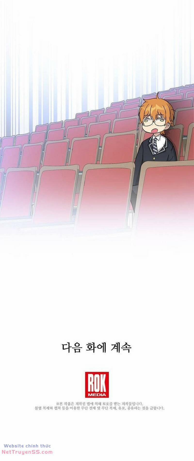 Em Gái Tôi Là Một Thiên Tài 11 trang 60