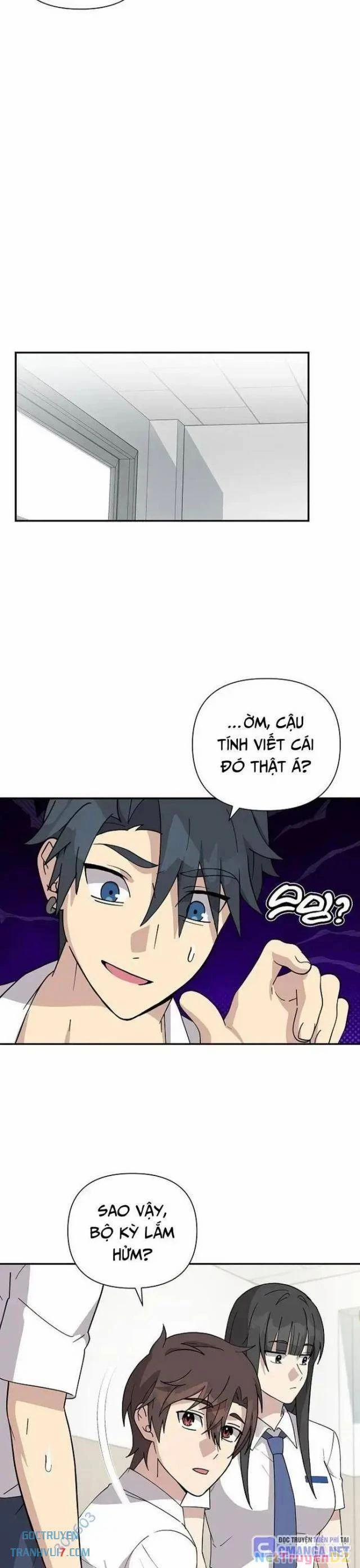 Em Gái Tôi Là Một Thiên Tài 12 trang 16