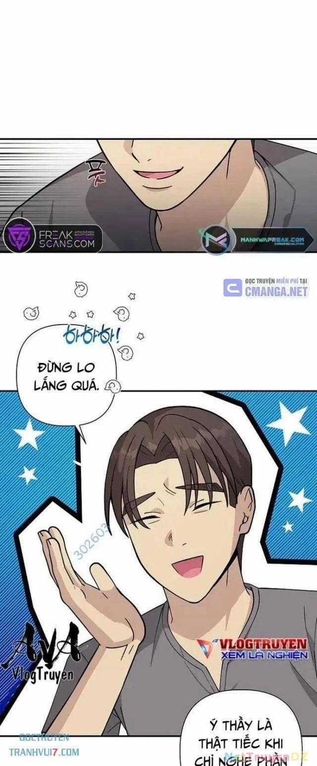 Em Gái Tôi Là Một Thiên Tài 13 trang 4