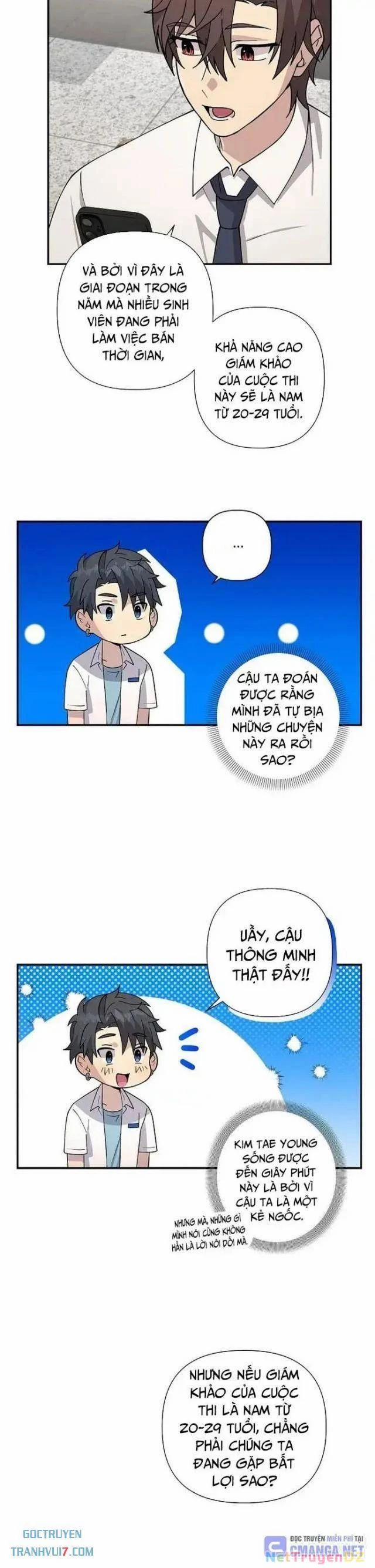 Em Gái Tôi Là Một Thiên Tài 14 trang 18