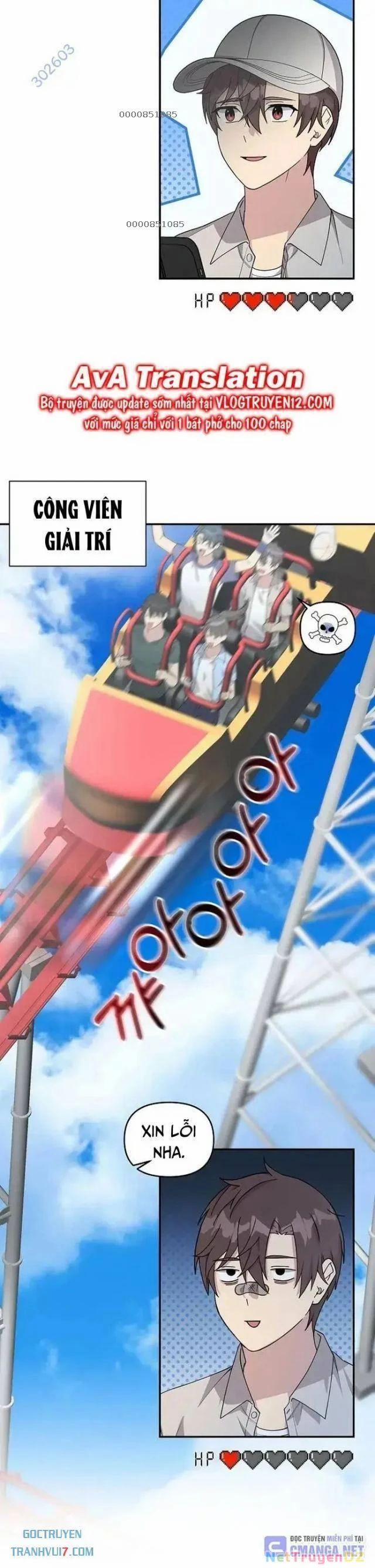 Em Gái Tôi Là Một Thiên Tài 16 trang 6