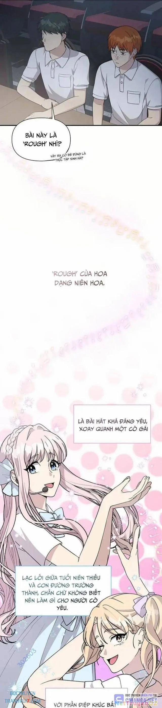 Em Gái Tôi Là Một Thiên Tài 17 trang 12