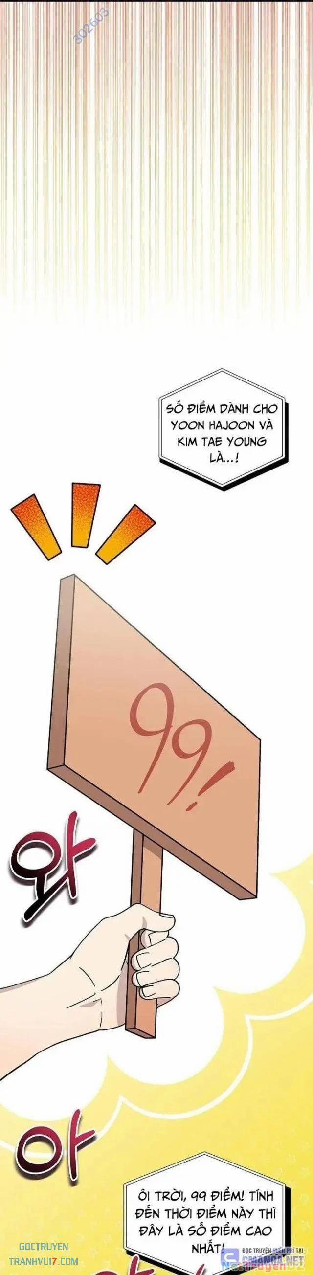 Em Gái Tôi Là Một Thiên Tài 17 trang 27