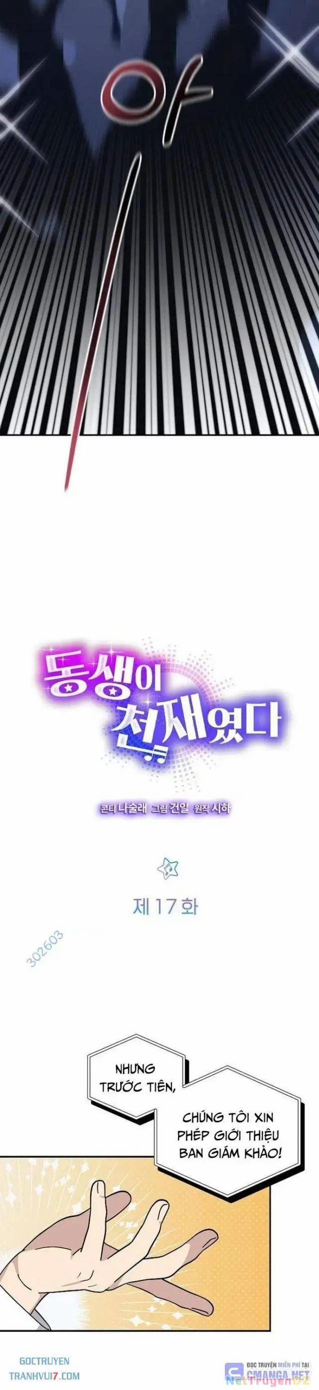 Em Gái Tôi Là Một Thiên Tài 17 trang 3