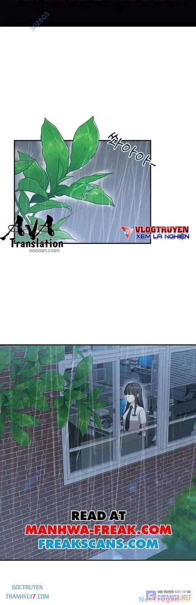 Em Gái Tôi Là Một Thiên Tài 18 trang 1