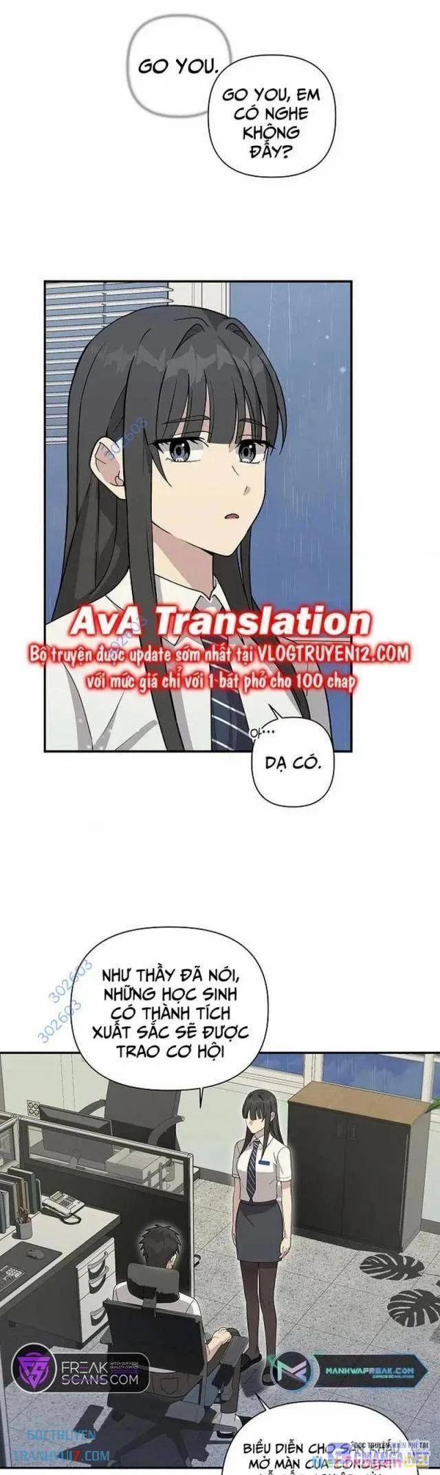Em Gái Tôi Là Một Thiên Tài 18 trang 2