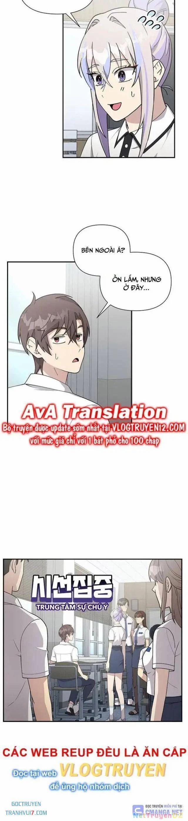 Em Gái Tôi Là Một Thiên Tài 19 trang 12