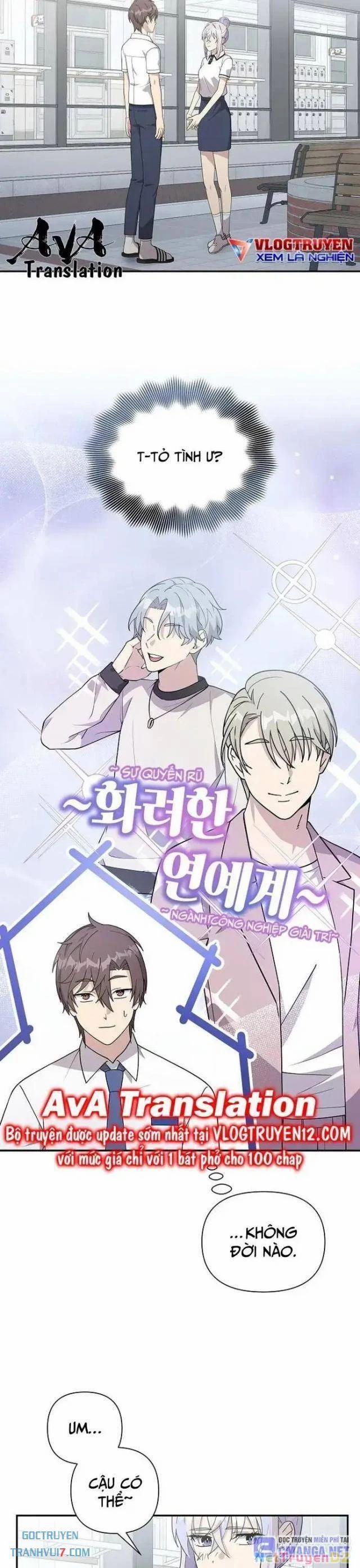 Em Gái Tôi Là Một Thiên Tài 19 trang 14