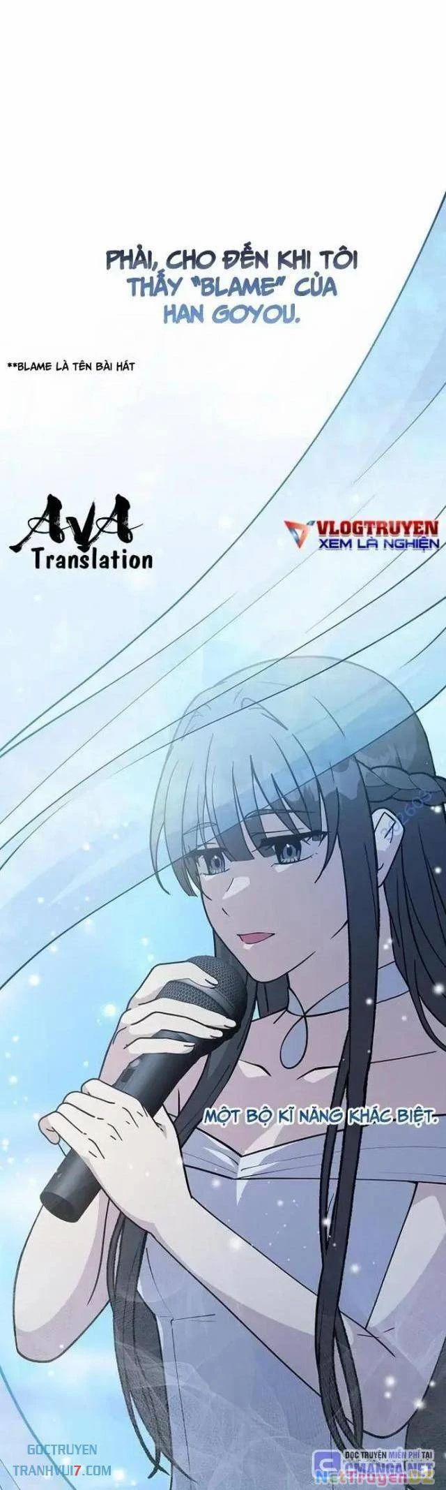 Em Gái Tôi Là Một Thiên Tài 19 trang 26