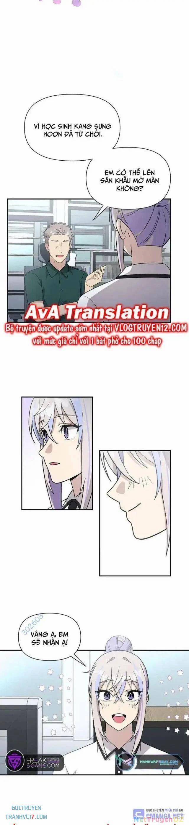 Em Gái Tôi Là Một Thiên Tài 19 trang 30
