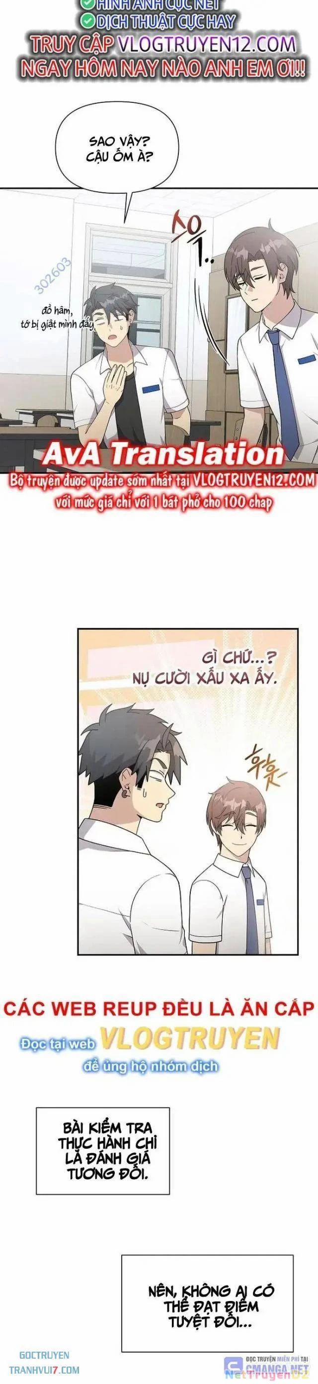 Em Gái Tôi Là Một Thiên Tài 19 trang 6