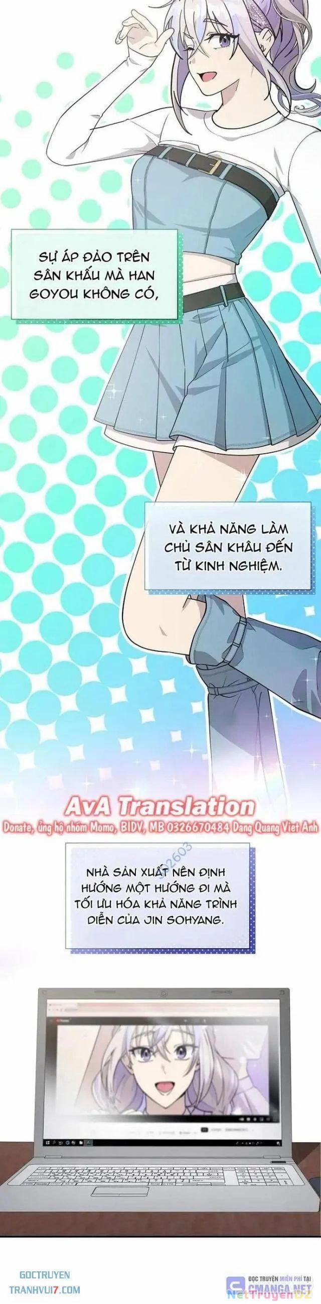 Em Gái Tôi Là Một Thiên Tài 20 trang 18