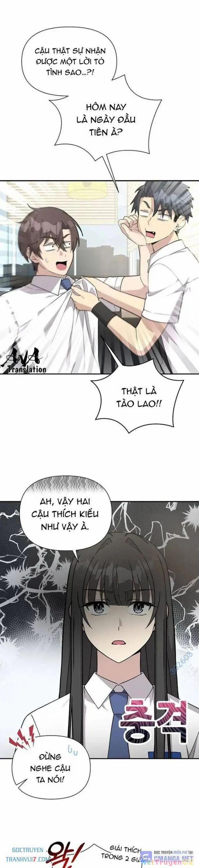 Em Gái Tôi Là Một Thiên Tài 20 trang 4