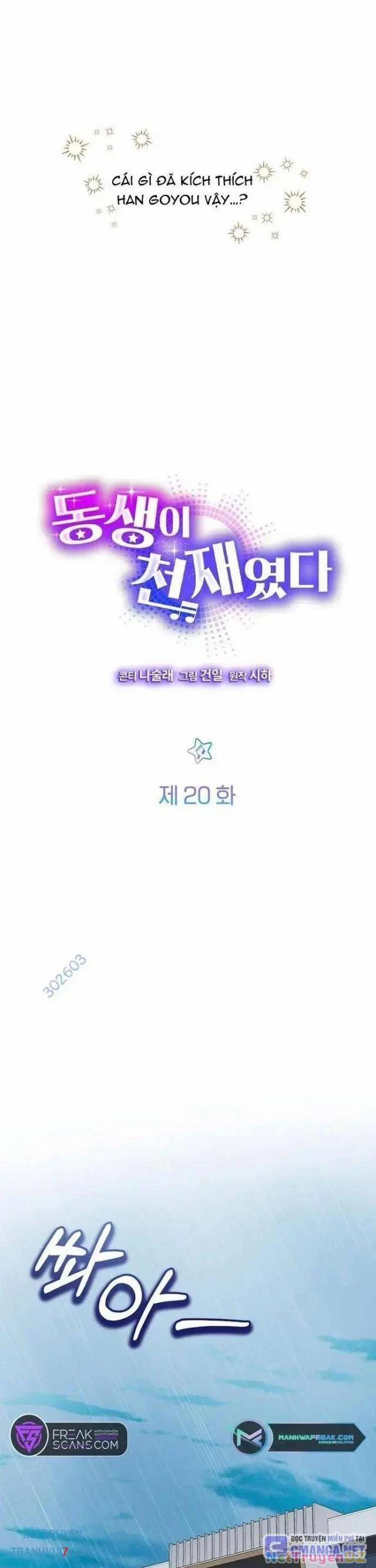 Em Gái Tôi Là Một Thiên Tài 20 trang 8