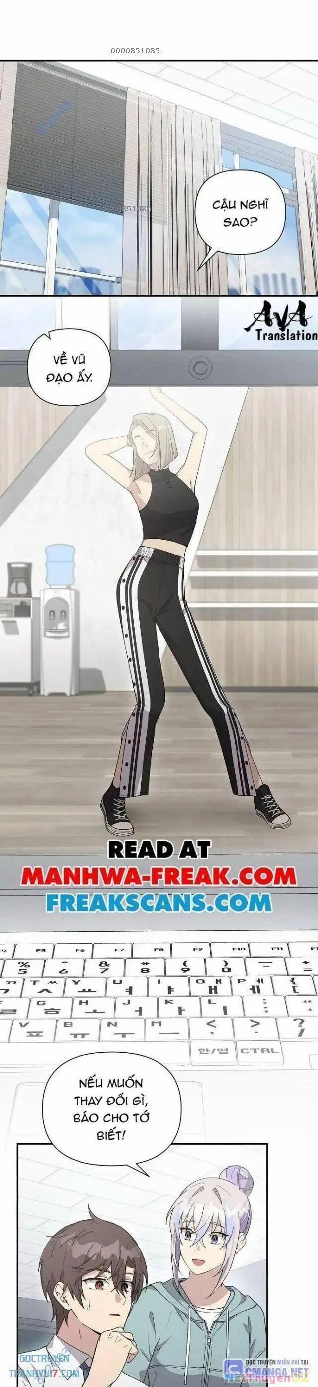 Em Gái Tôi Là Một Thiên Tài 22 trang 1