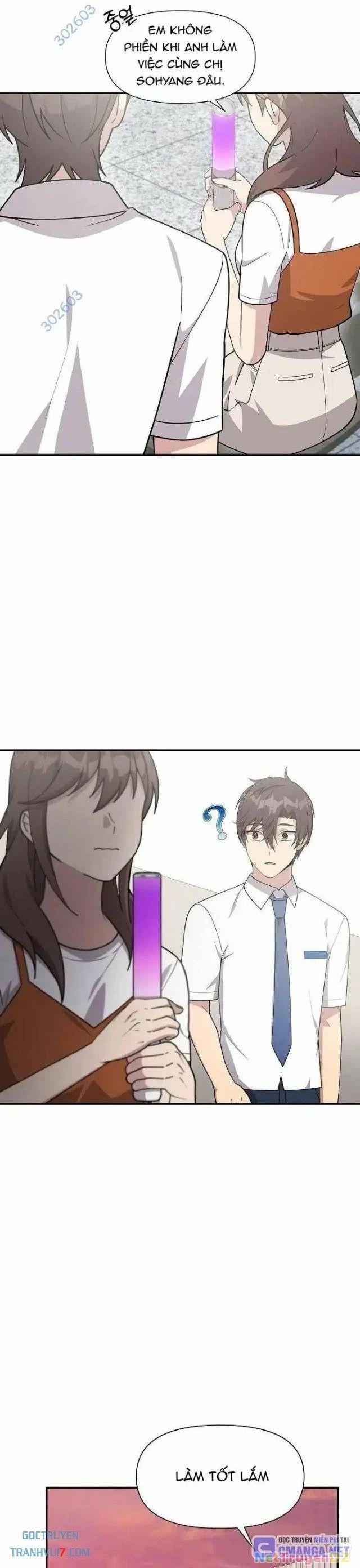 Em Gái Tôi Là Một Thiên Tài 23 trang 13