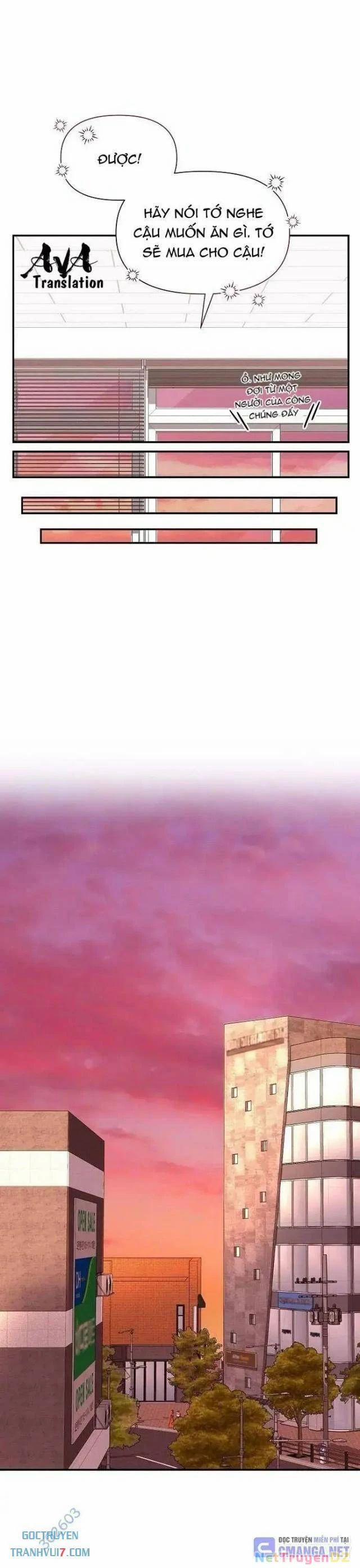 Em Gái Tôi Là Một Thiên Tài 23 trang 18