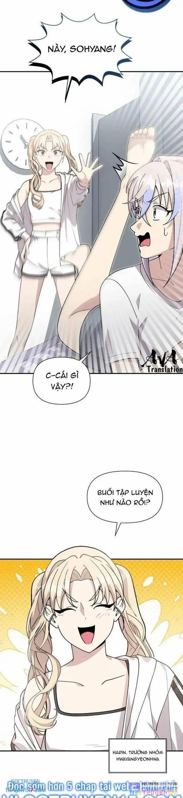 Em Gái Tôi Là Một Thiên Tài 23 trang 26