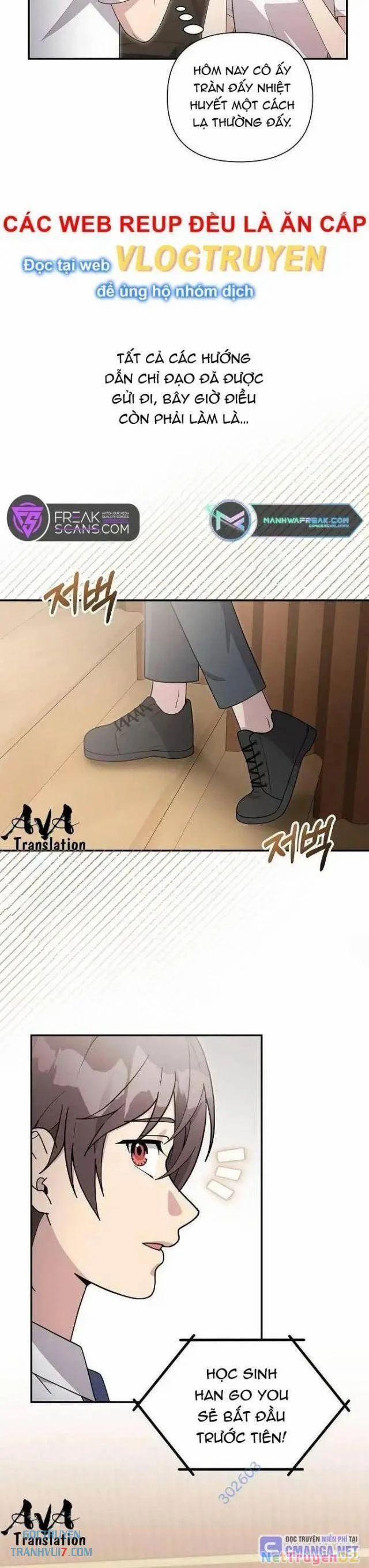 Em Gái Tôi Là Một Thiên Tài 23 trang 33