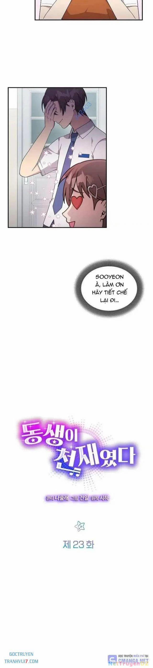 Em Gái Tôi Là Một Thiên Tài 23 trang 6