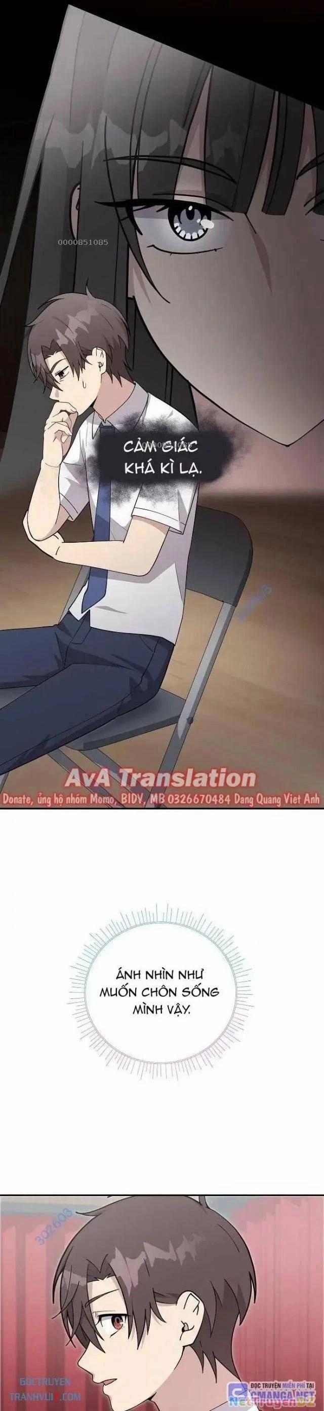 Em Gái Tôi Là Một Thiên Tài 24 trang 16