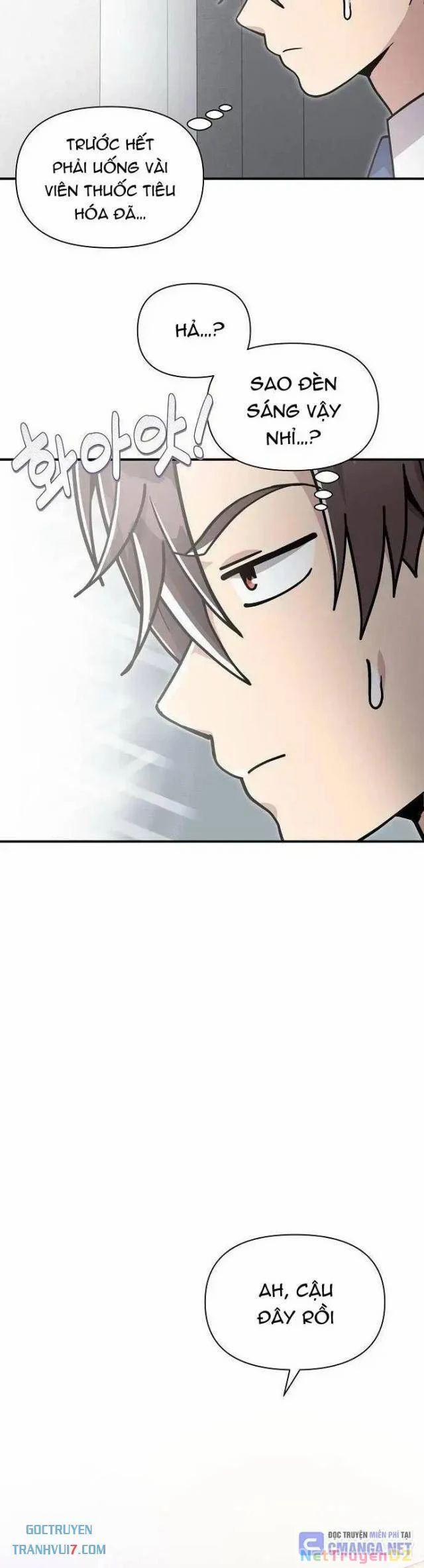 Em Gái Tôi Là Một Thiên Tài 25 trang 10