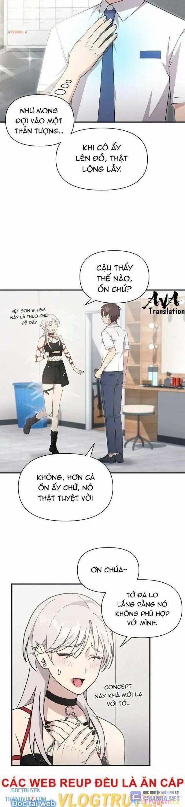 Em Gái Tôi Là Một Thiên Tài 25 trang 12