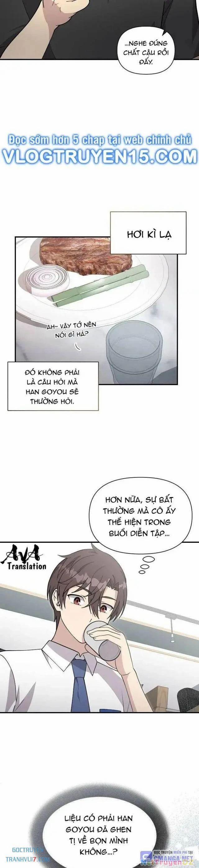 Em Gái Tôi Là Một Thiên Tài 25 trang 6