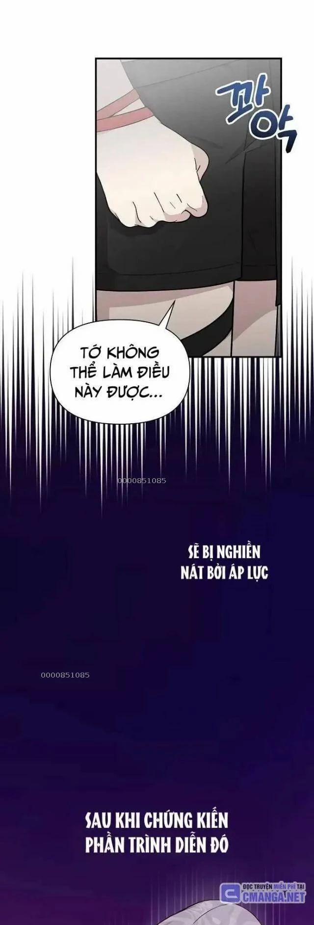 Em Gái Tôi Là Một Thiên Tài 26 trang 2