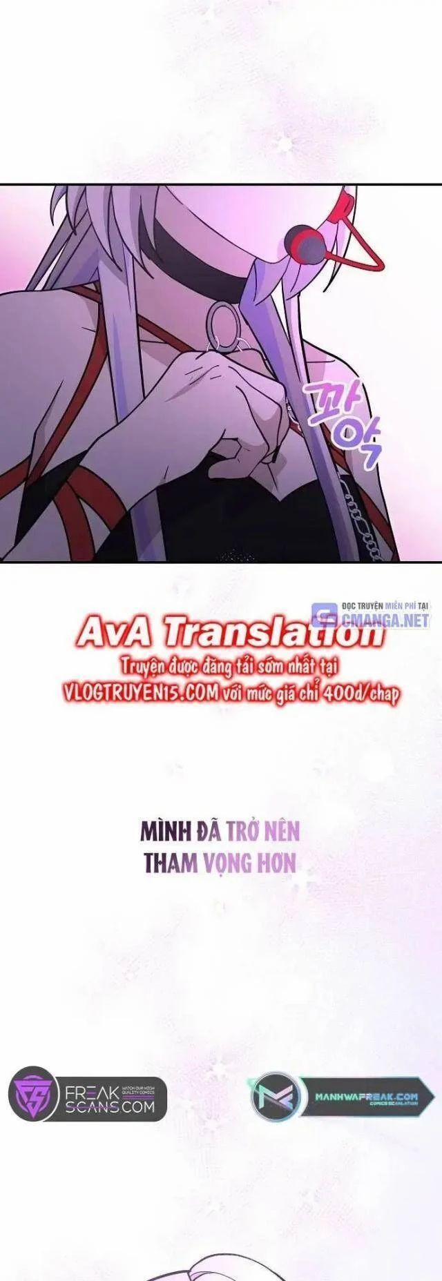 Em Gái Tôi Là Một Thiên Tài 26 trang 52