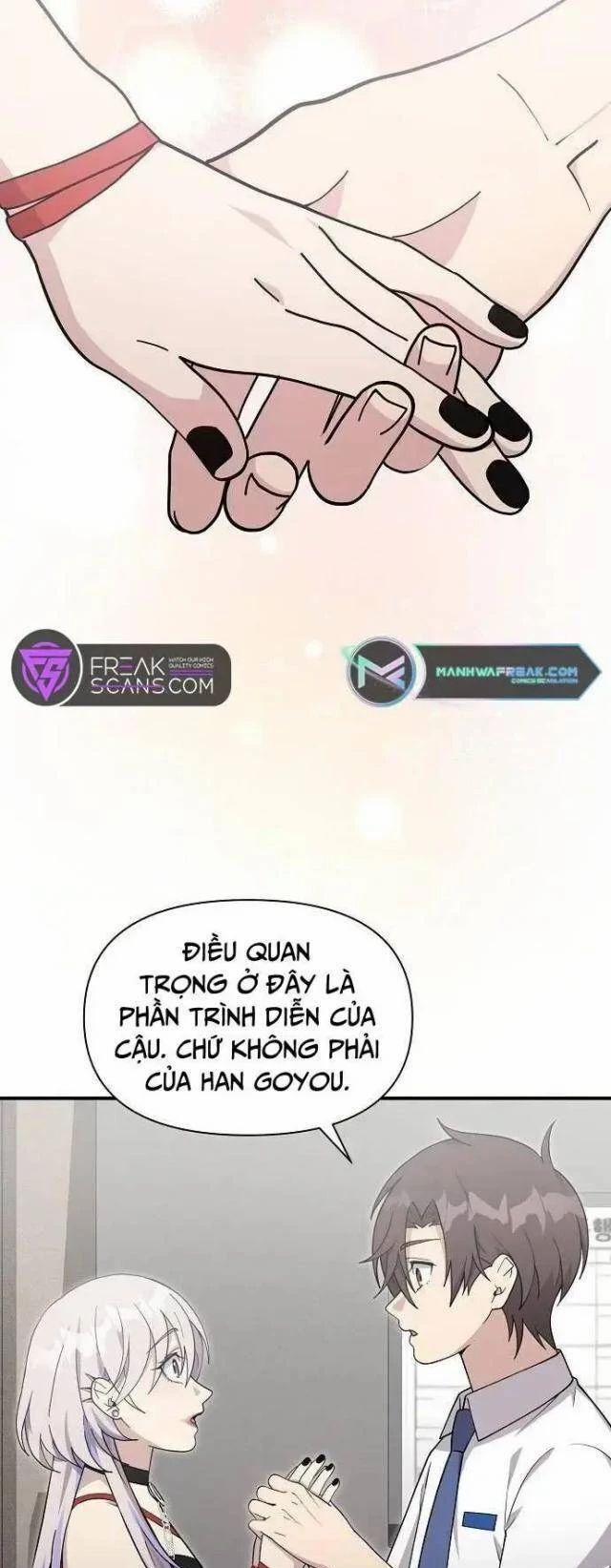 Em Gái Tôi Là Một Thiên Tài 26 trang 6