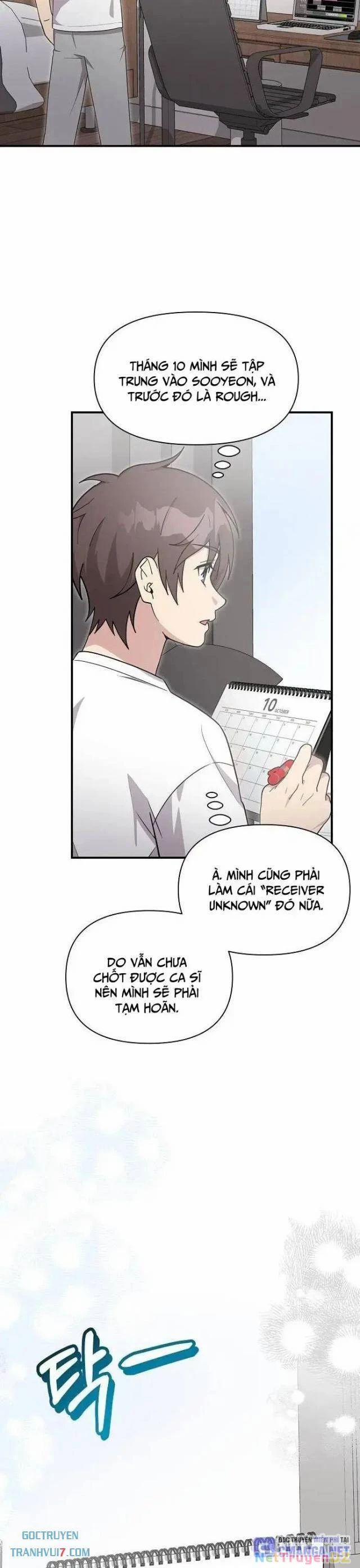 Em Gái Tôi Là Một Thiên Tài 27 trang 30