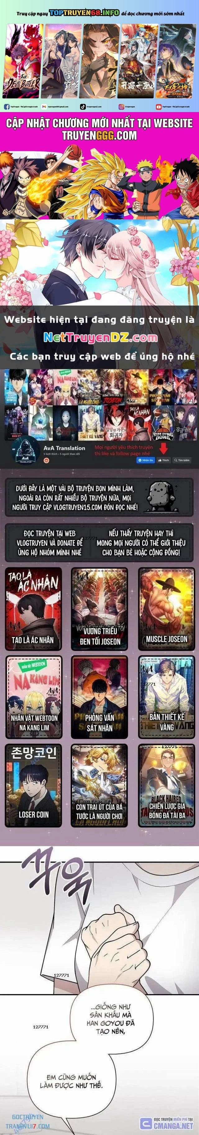 Em Gái Tôi Là Một Thiên Tài 28 trang 0